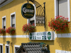 Hotel Restaurant Stöckl, Bad Deutsch-Altenburg, Österreich, Bad Deutsch-Altenburg, Österreich
